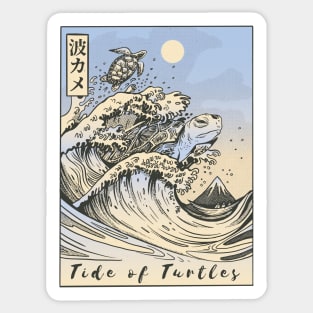 Tide of Turtles - Wave Sticker